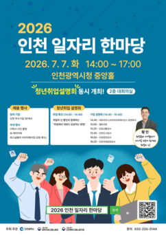 뉴스이미지