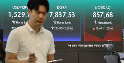뉴스이미지