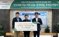 뉴스이미지