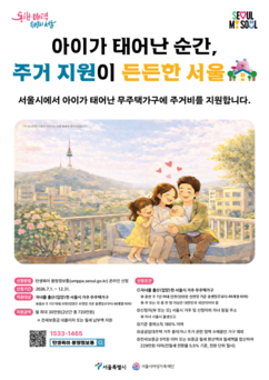 뉴스이미지