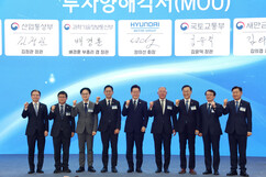 뉴스이미지