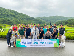 뉴스이미지