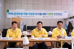 뉴스이미지