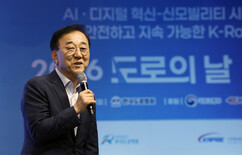뉴스이미지