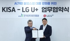 뉴스이미지