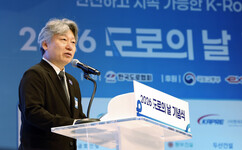 뉴스이미지