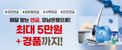 뉴스이미지