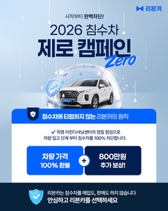 뉴스이미지