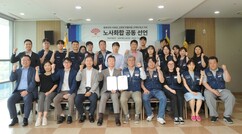 뉴스이미지