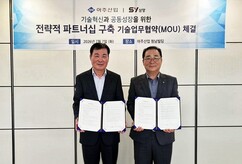 뉴스이미지