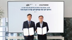 뉴스이미지