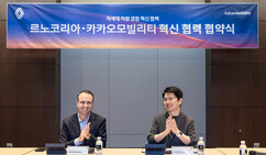 뉴스이미지
