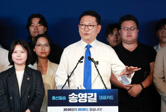 뉴스이미지