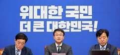 뉴스이미지