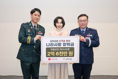 뉴스이미지