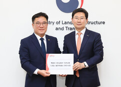 뉴스이미지