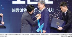 뉴스이미지