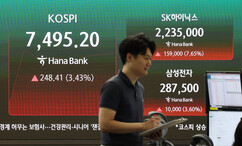 뉴스이미지