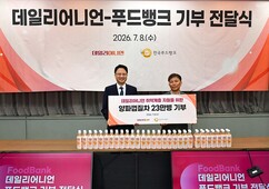 뉴스이미지
