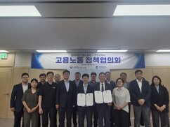 뉴스이미지