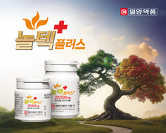 뉴스이미지