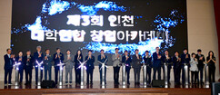 뉴스이미지