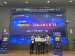 뉴스이미지