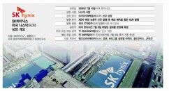 뉴스이미지
