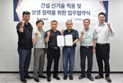 뉴스이미지