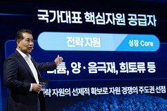 뉴스이미지