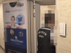 뉴스이미지