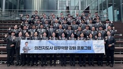 뉴스이미지
