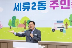 뉴스이미지