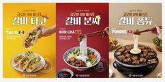 뉴스이미지