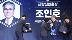 뉴스이미지