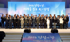 뉴스이미지