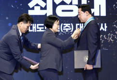 뉴스이미지