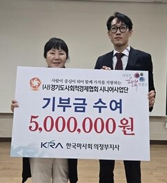 뉴스이미지