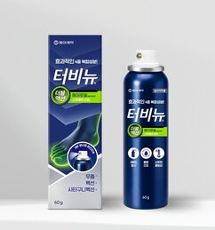 뉴스이미지