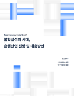 뉴스이미지