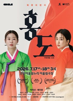 뉴스이미지