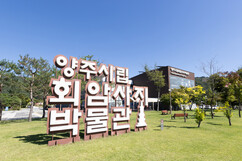 뉴스이미지