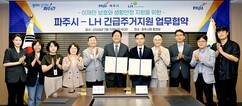 뉴스이미지