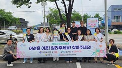 뉴스이미지