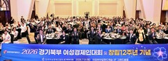 뉴스이미지