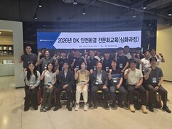 뉴스이미지