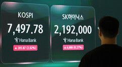 뉴스이미지