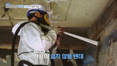 뉴스이미지