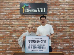 뉴스이미지