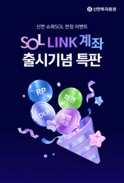 뉴스이미지